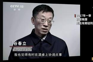 安永佳谈梦想：专注于完成短期目标，长期目标便会更容易达成